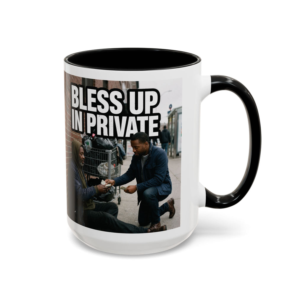Bless Up In Private | Album Art Mug | Free Digital Download | 11oz 15 oz